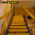 安赛瑞 楼梯防滑踏板 安全警示防滑板 玻璃钢防滑板 609×75×25mm 12080