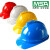 安大叔MSA豪华型透气送检安全帽ABS材质进口工程建筑工地领导头盔 黄色