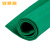 高压绝缘垫橡胶垫 配电房地毯胶垫 6/10/25/35kv 整卷1米*2.6米*10mm耐电压35kv 绿色