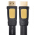 绿联 HDMI线2.0版 4k数字高清线 3D视频线 笔记本电脑电视机顶盒接显示器显示屏投影仪连接线 黄黑头 扁线 5米