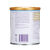 纽康特（Neocate） 美国进口纽康特特殊配方婴幼儿奶粉 氨基酸DHA 二段(1-10岁)400g*2罐