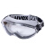 优维斯/UVEX  9302255 ultrasonic系列 防护眼镜替换镜片 透明色 1片 企业专享 客户误拍