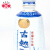 古越龙山黄酒绍兴黄酒二十年木盒库藏花雕酒原装整箱15度 500ML礼盒装