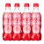 日本官方进口 可口可乐(Coca-Cola)桃子可乐 蜜桃味汽水 500ml*4瓶