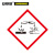 安赛瑞 GHS标签（GHS-3）50片装 酸碱溶液标签 警示标签 10×10cm 39644