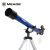 星特朗CELESTRON 60AZ天文望远镜 儿童 专业 观星 高倍高清入门1000