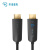 FIBBR光纤HDMI2.0高清线 4K60HZ投影预埋视频3D HDR10 pro系列 黑色 1.5米