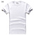 型男夏季新款男装圆领修身短袖T恤纯棉螺纹型男休闲打底T恤T2067 白色  M 模-特穿版M