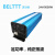BELTTT 纯正弦波逆变器24V转220V5000W电源转换器(足功率)