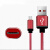 畅尼 数据线充电线快充安卓冲电线 适用 红色 vivo Xplay6 6L 5 5S 5A