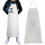 星工（XINGONG）防水防油围裙无袖简约厨房食堂 家务 屠宰场洗车 工作服 白色 均码