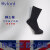 百富（BYFORD）男士袜子绅士袜高筒袜商务袜韩国产男长袜-9663 啡色 均码