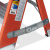 稳耐（werner）SSF03CN 玻璃钢梯蹬 0.8米重工业级梯子 宽踏板三步绝缘梯