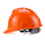 海华（HAIHUA）高强度安全帽ABS头盔 工地建筑电力施工透气劳保工程帽免费印字A8 橙色 一指键式调节