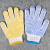 蓝巨人手套劳保防滑棉纱点塑点胶手套耐磨透气司机工地工作搬运 24双装 700克加厚 男女工人干活防护手套