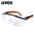 uvex防护眼镜骑行透明防风防沙防尘护目镜护眼镜9064185