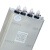 BSMJ0.25-15-3YN自愈式低压分相补偿并联电力电容器 0.25KV 10Kvar  1个