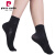 皮尔卡丹男女短袜子新科技180D银离子防臭短袜（男女适用）6双装黑色均码