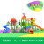 教玩世家（JWANJ）幼儿园大型儿童滑梯秋千组合户外室外小区公园游乐设备娱乐设施 卡通猫4