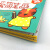 北斗儿童图书·我爱简笔画·升级版（套装全8册）北斗儿童图书