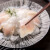 鲜美来 巴沙鱼片 200g  火锅食材 酸菜鱼片 生鲜 海鲜水产 冷冻火锅 生鲜 
