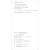日语专业本科生教材：日语综合教程 第六册（附网络下载）
