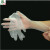 齐鲁安然 一次性手套 美容防护手套透明手套口腔检查手套清洁手套 L号/盒（约一百只）