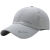 GLO-STORY 棒球帽 男士户外旅游运动遮阳帽休闲百搭棒球帽 MMZ814104 浅灰色