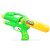 奥智嘉 儿童水枪双头喷射高压水枪沙滩戏水玩具 儿童玩具 男孩女孩玩具六一儿童节礼物