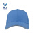 星工（XINGGONG）防碰撞工作帽安全帽  天蓝色XGM-1