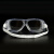 玻璃款防尘眼镜透明 防风眼镜防沙防灰尘打磨防飞溅劳保护目镜 喷漆 玻璃镜片 5副眼镜