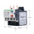 热过载保护继电器 LRD系列适配LC1D09-D38接触器 热继电器 过载保 LRD04C 0.4-0.63A