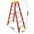 稳耐（werner）T6206CN 玻璃钢工业梯双侧折叠人字梯1.8米工业级电工梯子电力电信联通工程绝缘梯六步梯