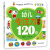 幼儿专注力训练120图（套装全4册）