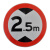 定做交通标志牌 限速五公里  安全标志牌 交通标识 道路警示牌 限高2.5米 厚1.2mm40cm贴墙安装