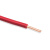 久永ZR-BV1.5单芯硬线1.5平方阻燃电线 开关照明线100米 红色单股 (硬线) 火线 100米