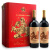 西夫拉姆红酒 酒堡干红葡萄酒红色双支礼盒750ml*2瓶