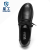 星工（XINGGONG）电力电工绝缘鞋轻便安全鞋商务物业工作鞋劳保鞋软牛皮女鞋6KV 黑色 39