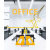 办公室设计5 OFFICE DESIGN V 商业空间 办公室内装修设计书籍