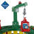 托马斯和朋友们Thomas 托马斯小火车限量版超级车站豪华套装 儿童模型玩具 启蒙益智玩具