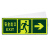 谋福（CNMF）疏散标识指示牌  荧光绿 安全出口右箭头