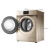 比佛利（BEVERLY）小天鹅洗衣机出品 高端滚筒洗衣机 洗烘一小时 智能洗 10公斤BVL1D100EG6