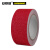 安赛瑞 彩色防滑胶带（玫红）50mm×5m 11900