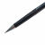 SAKURA樱花 自动铅笔 活动铅笔  美术铅笔 漫画铅笔 黑色 0.9mm