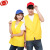 谋福 志愿者马甲 义工背心红工作服 超市广告宣传马甲 印字印logo 黄色 M