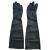 路宁 工业加长耐酸碱手套 乳胶橡胶手套 黑色 60cm