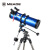 星特朗CELESTRON 天文望远镜 130EQ 大口径 专业级深空观星 米德130EQ专业天文望远镜（白色）