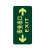 星工（XINGGONG）安全出口地贴夜光地贴荧光指示牌提示荧光通道牌 疏散方向 双向安全出口5个装