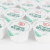 维记咖啡伴侣奶球 奶精球奶油球 10ML*40粒/4袋