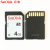 闪迪 Sandisk闪存卡 SD 存储卡 SDHC内存卡大卡 容量 可选 8G白色小盒装
